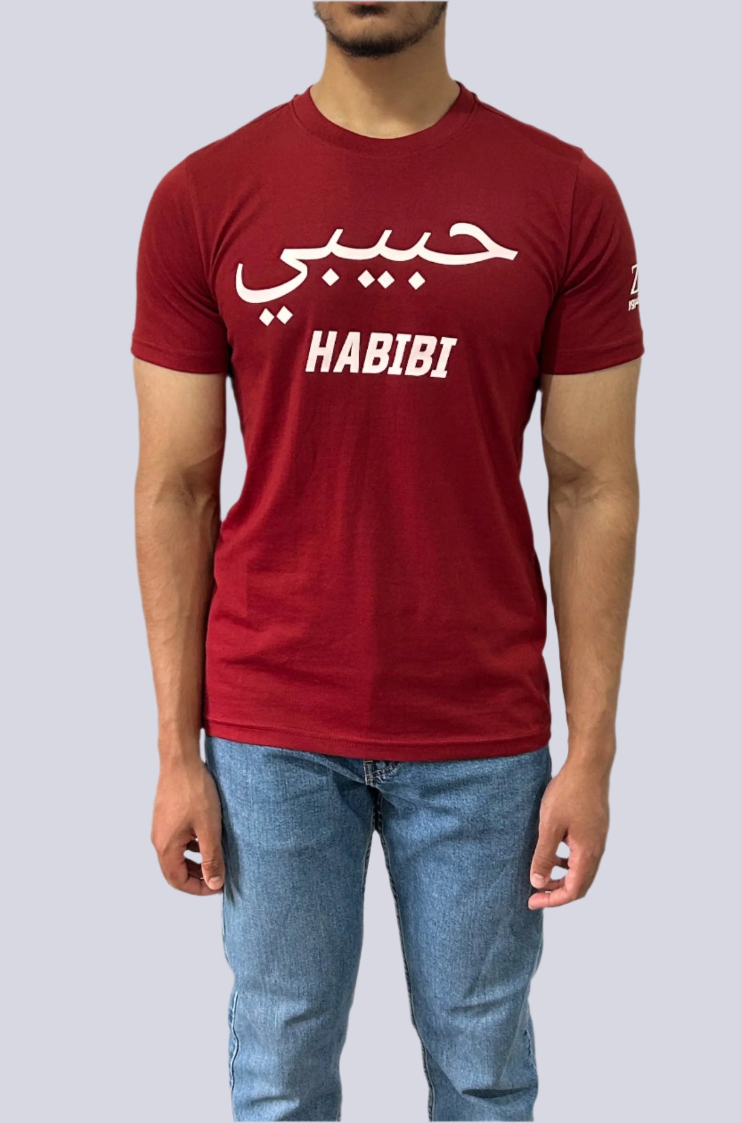 Habibi T-Shirt